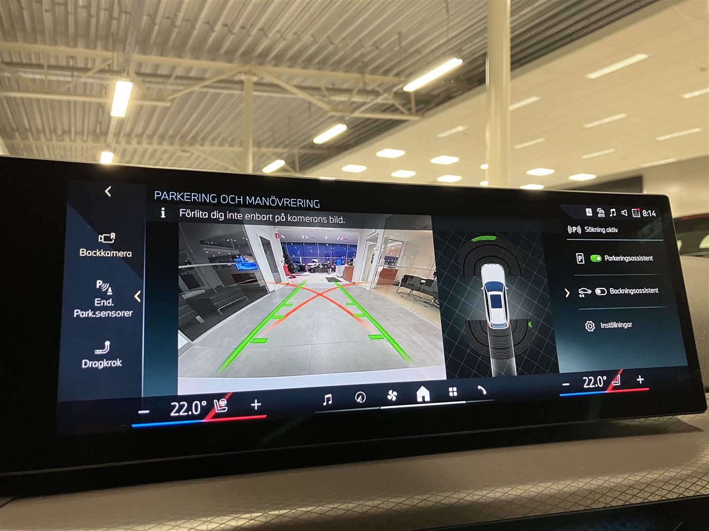 Touring M Sport Active Launch Ed Drag Aktiv Fartpilot HiFi_12