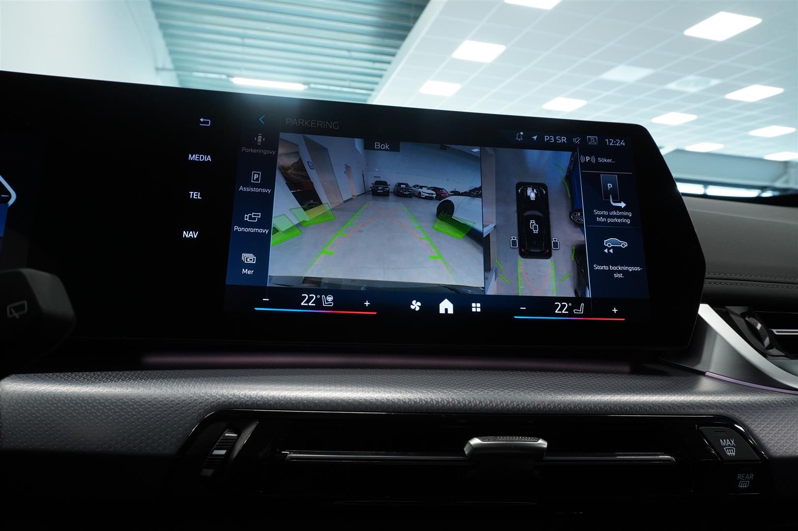 25e xDrive M-Sport Innovation 360 HUD Drag_15